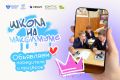 ���������� ���������� � ������� �������������� �������� ������ �� ���������