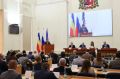 8-е заседание городской Думы: внесены изменения в Устав Ростова