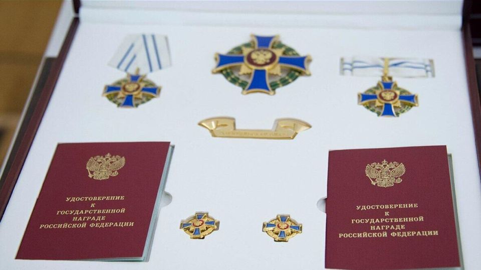 Две ростовские семьи наградят медалью ордена "Родительская слава"