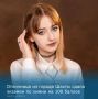 Гордость города Шахты!. Выпускница школы №25 города Шахты Полина Мацинина набрала максимальное количество баллов по итогам экзамена по химии
