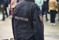 В Новочеркасске задержали юношу с запрещенными веществами