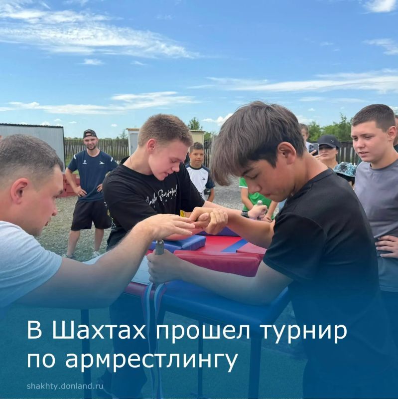 В Шахтах прошел турнир по армрестлингу