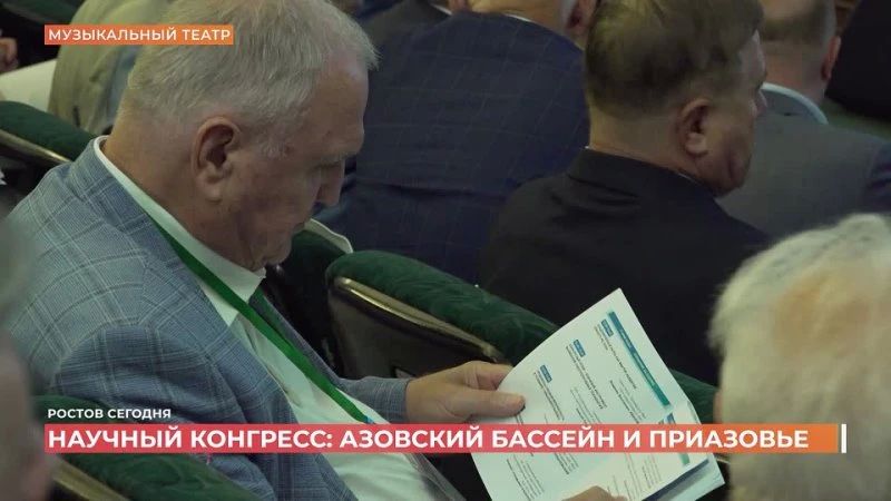 Сегодня в выпуске:. 00:55 Погибший и двое раненых при воздушной атаке на Гуково; 01:30 закупочная сессия форума по инновациям пищепрома и росту несырьевого экспорта; 06:43 подготовка дроноводов; 10:12 заседание...