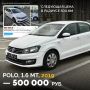 ���� � ������� ������� ����� � ������ � max.ru/auto_zao_rnd