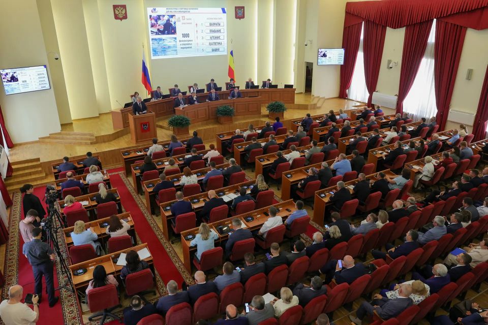 18 июня 2026 года Управление Федерального казначейства по Ростовской области приняло участие в заседании Правительства Ростовской области с участием глав администраций городских округов и муниципальных районов Ростовской...