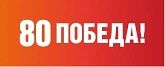 В ботсаду ЮФУ десять лет занимаются восстановлением и развитием коллекции цветов
