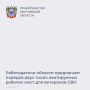 �� ���� ��������� �������� ��� ��������� � ����� ��������� ��� ���������� ��� � ������ �� �����