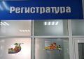 Они имеют право на специальную социальную выплату...
