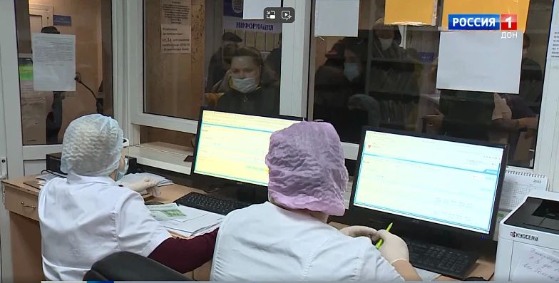В медучреждениях нескольких районов Ростовской области в прошлом году приехало работать больше специалистов, чем рассчитывали власти региона по соцпрограмме