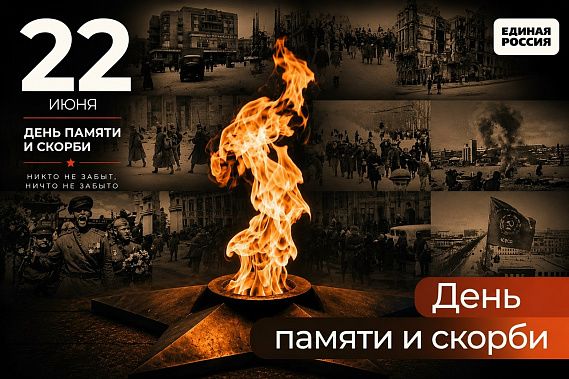 Олег Соловьёв: «Гитлеровцы собирались переименовать столицу Дона в Клейст-на-Дону...»