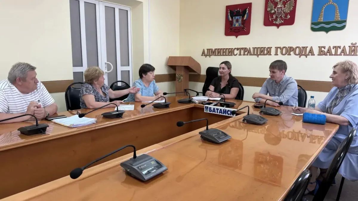 В Батайске обсудили поддержку общественных организаций