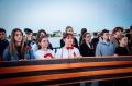 В Ростове почтили память павших