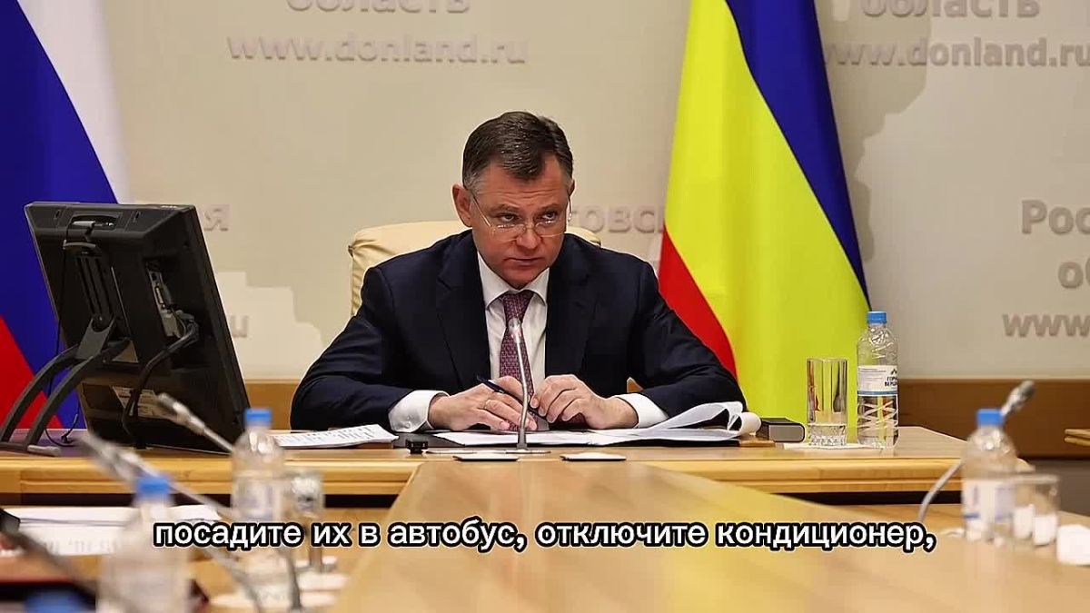 Юрий Слюсарь: Сегодня на оперативном совещании в числе прочих подняли две темы, которые волнуют жителей: