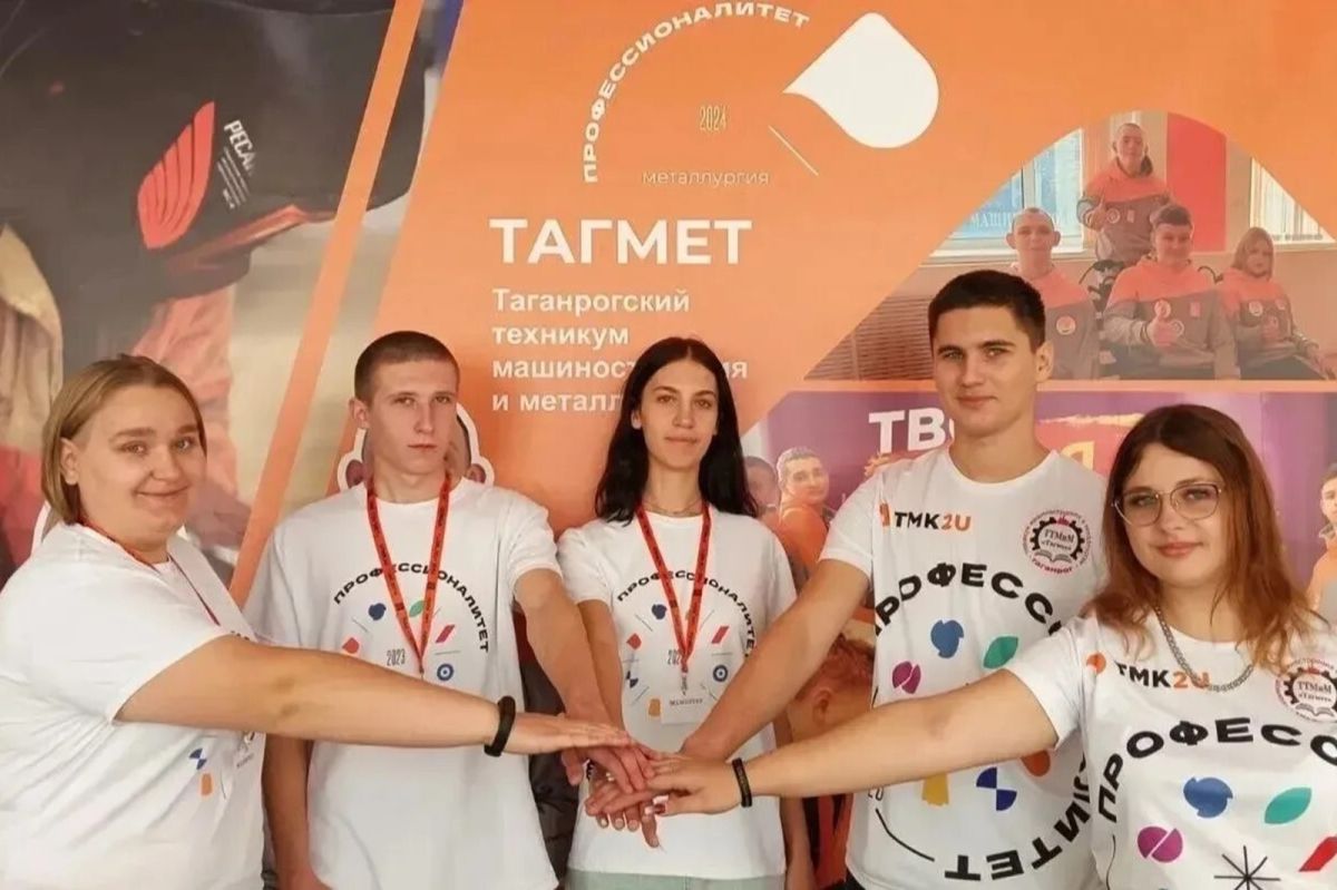 На Дону началась приемная кампания в вузы и техникумы