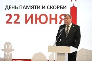 «Необходимо, чтобы молодежь знала правду»: Архивные документы о планах уничтожения народов СССР представили в Ростове