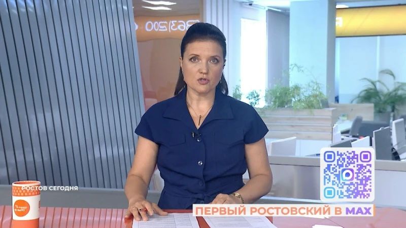 Сегодня в выпуске:. 01:16 Операция против браконьеров на Дону и в Таганрогском заливе; 02:13 обновление программы оздоровления реки Дон; 03:57 запуск заключительного модуля программы "Герои Дона"; 06:45 герои Великой...