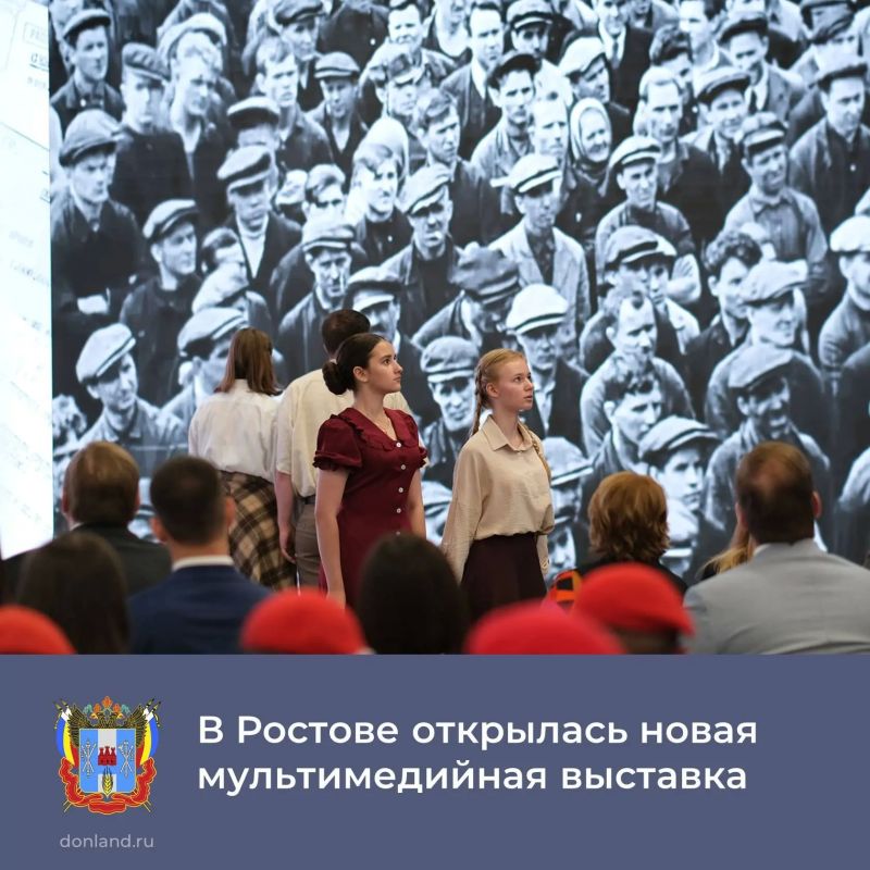 В День памяти и скорби в историческом парке «Россия – моя история» открылась региональная выставка «22 июня