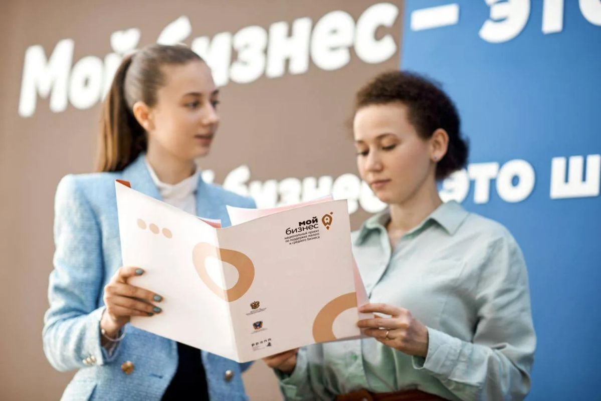 На Дону в 2026 году бесплатные комплексы услуг получат более 8 тыс. предпринимателей