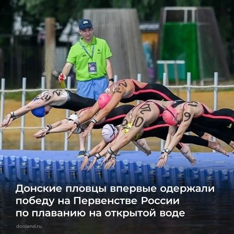 Завершилось первенство России по плаванию на открытой воде среди юниоров и юниорок, юношей и девушек