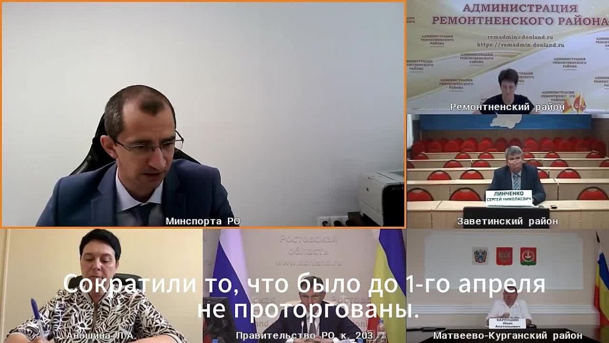 Юрий Слюсарь: Потребовал возобновить установку спортплощадок в муниципалитетах, где работы были остановлены