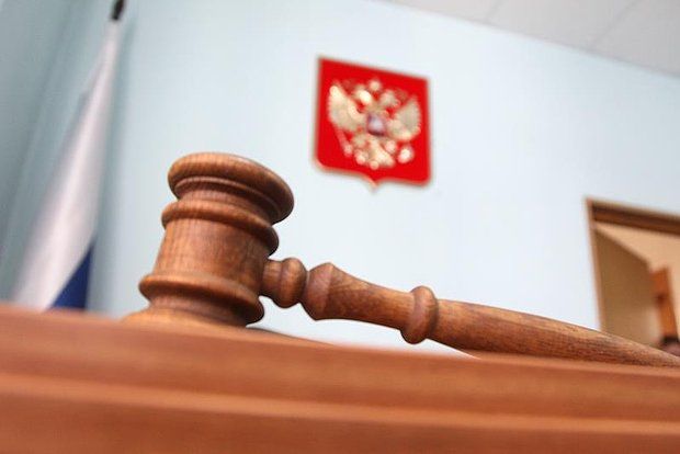 Суд изъял имущество собственников ГПЗ-10 почти на 200 млрд рублей