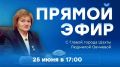 ����� ������ ����� ������� ������� �������� �� ������� ������� � ���� ������� �����