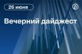 ������� ������� � ������. ��������� ����������� ������ ������� ����� ��������� �� ��������� � 100% �� �������� ������ �� �������� ������ ���