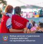 � �������� �������� 2026 ���� ����� 9 ����� ������ ������������ ������� �� ������� �����, ��������� � ���������� ����������� �������� �� ������ ������������