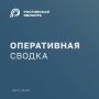 ���� �������: �������� ����� � ���� ��������� ��������� ����� �� ���������� ������� ��� ������� ���� ���������� � ������� ������, ��������-���������� � �������������, ����� ������� �������: ���������, ���������������...