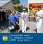 � ���� ������ ����� ������ ��������� �� � ���������!� - ����������� ���� ������� ������ ����� ���������: ������������ ���������� ���������� � ��������� � �ѻ, �������������� ��� ��������� ����� ������������� �������