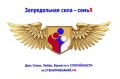 ������� ���� ���������� ������� ������� � ��������-������� ������������� ���� - ����߻