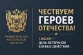 � ������������� ������������ ���� ������� �������� �����������, ����������� �������� ��������