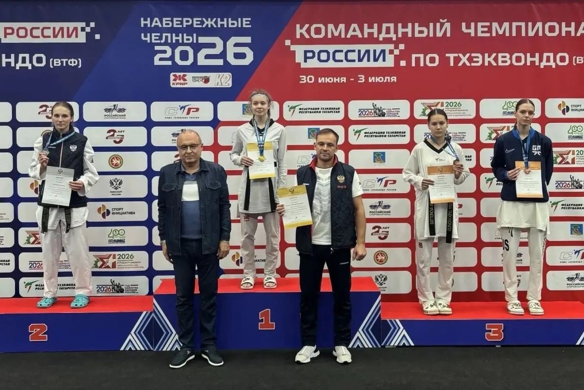 Донские спортсменки завоевали две бронзовые медали на Кубке России по тхэквондо