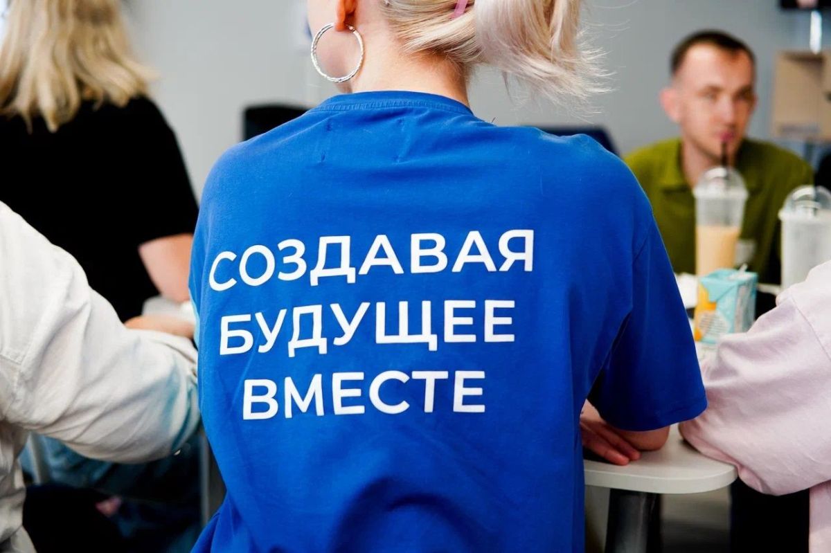На Дону прошёл образовательный тренинг для кандидатов в волонтёры Международного фестиваля молодёжи-2026