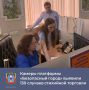 С начала года камеры платформы «Безопасный город» выявили 130 случаев стихийной торговли