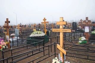 Власти Ростова опубликовали новые тарифы на услуги по погребению