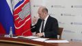 Второй этап гидравлических испытаний на теплосетях завершается, третий - стартовал