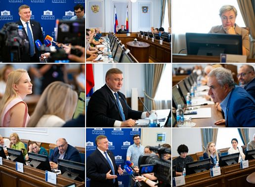 Тренд-2026: магнетика АУСН по-ростовски