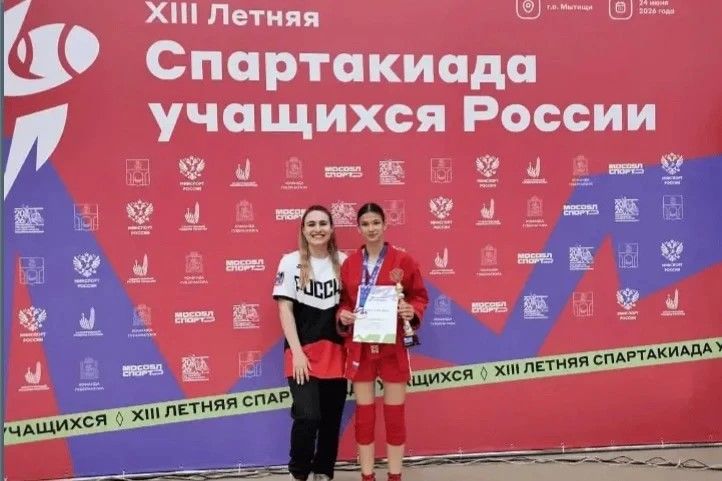 Дончанка завоевала бронзовую медаль на летней Спартакиаде учащихся России