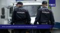 #Прямосейчас в Региональном информационном центре "ТАСС Юг" (г. Ростов-на-Дону) состоится пресс-конференция, посвященная подведению итогов месячника антинаркотической направленности и популяризации здорового образа жизни в...