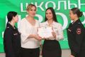 Подведены итоги регионального конкурса «Школьный дворик-2026»