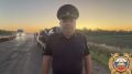 В ДТП в Аксайском районе пострадали два человека