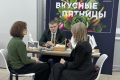 В Ростове-на-Дону состоится масштабная торгово-закупочная сессия