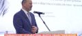 Международный общественно-политический форум прошел в Ростове