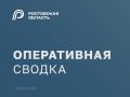 ���� �������: �������� ����� � ���� ��������� ��������� ����� �� ���������� ������� ���������� ������ � ���� � �����������, ����������� � ����������� �������, � ����� � ��������� ������������� ������
