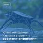В Технической академии Росатома в городе Обнинске стартовали образовательные занятия для финалистов конкурса научно-технического творчества детей и молодежи «Код Атома»