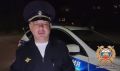 Сотрудники полиции устанавливают обстоятельства ДТП с пострадавшим несовершеннолетним