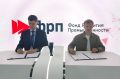 В Азове создается современный производственный комплекс по выпуску парфюмерно-косметической продукции