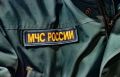 В Ростове произошёл крупный ландшафтный пожар