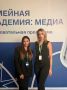 Ростовчане стали участниками всероссийской программы «Семейная академия»
